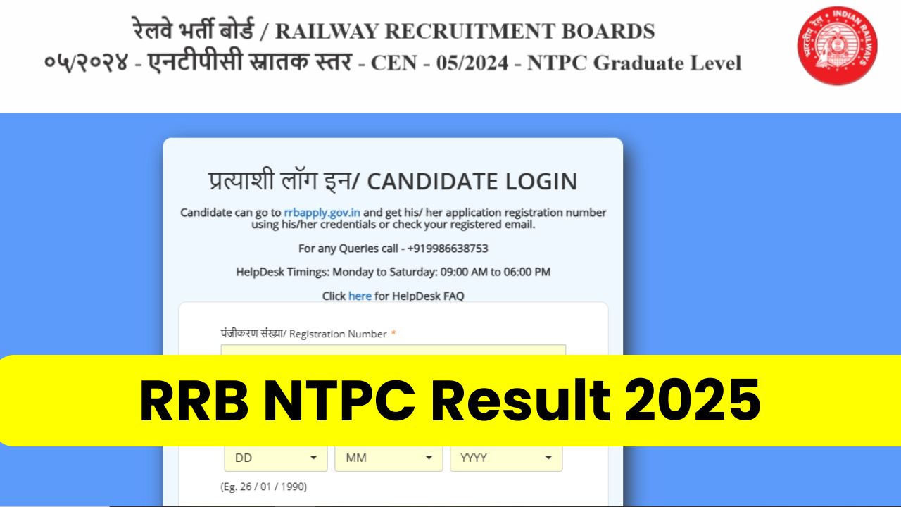 RRB NTPC Result 2025
